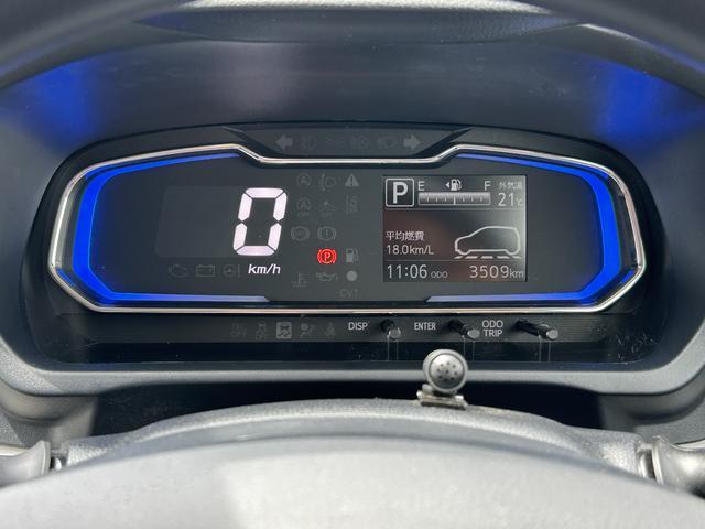 ミライースＸ　ＳＡ３ワイドＢｌｕｅｔｏｏｔｈ／ＵＳＢチューナー・バックカメラ・ＬＥＤヘッドライト（東京都）の中古車