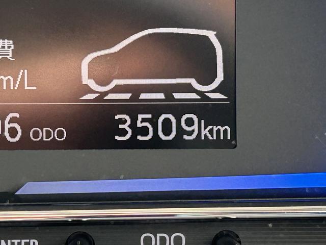 ミライースＸ　ＳＡ３ワイドＢｌｕｅｔｏｏｔｈ／ＵＳＢチューナー・バックカメラ・ＬＥＤヘッドライト（東京都）の中古車