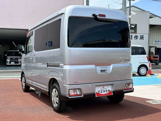 アトレーＲＳフローティングナビ・バックカメラ・ドラレコ・ＥＴＣ・両側電動スライドドア・視界補助パック（東京都）の中古車