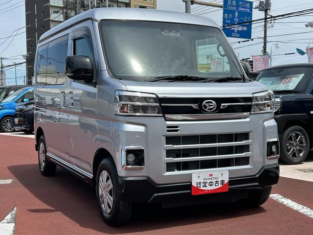 アトレーＲＳフローティングナビ・バックカメラ・ドラレコ・ＥＴＣ・両側電動スライドドア・視界補助パック（東京都）の中古車
