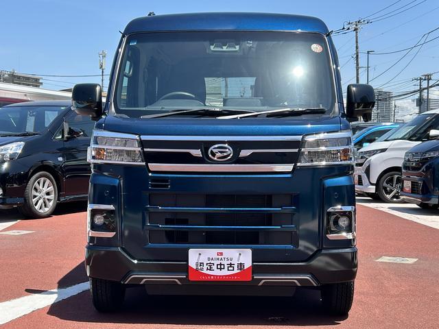 アトレーRS 9インチディスプレイオーディオ装備ドラレコ・バックカメラ・クルーズコントロール・ETC・両側電動スライドドア(東京都)の中古車