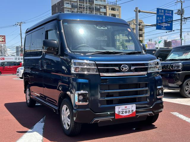 アトレーRS 9インチディスプレイオーディオ装備ドラレコ・バックカメラ・クルーズコントロール・ETC・両側電動スライドドア(東京都)の中古車