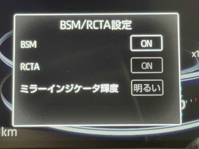 ロッキープレミアム車検整備付・フルセグナビ・ドラレコ・全周囲カメラ・クルーズコントロール・ブラインドスポットモニター（東京都）の中古車