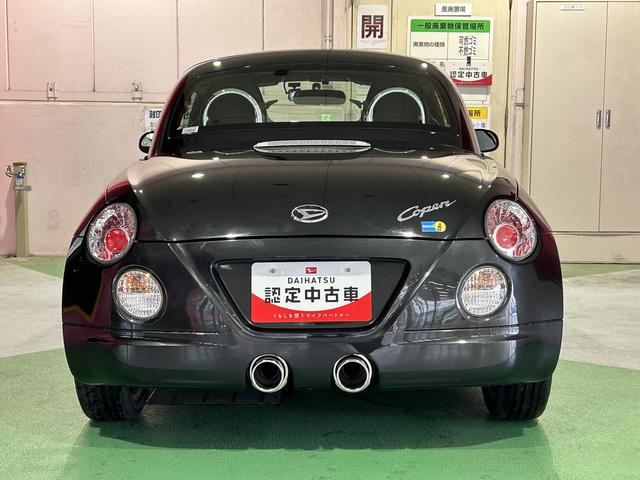 コペンアルティメットエディションSディスプレイオーディオ・フロントドラレコ・ETC・Dスポーツマフラー・シートヒーター(東京都)の中古車