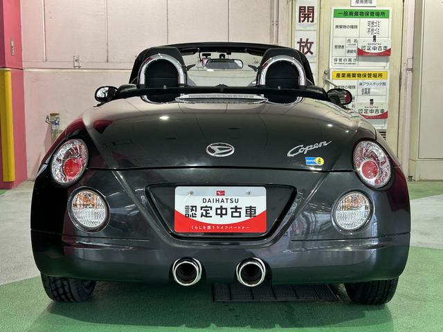 コペンアルティメットエディションSディスプレイオーディオ・フロントドラレコ・ETC・Dスポーツマフラー・シートヒーター(東京都)の中古車