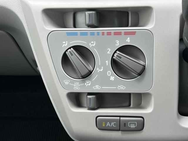 ミライースX SAIIIワイドBluetooth/USBチューナー装備保証 新車保証・まごころ保証 1年間・走行距離無制限付き(東京都)の中古車