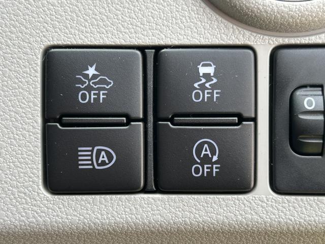 ミライースX SAIIIワイドBluetooth/USBチューナー装備保証 新車保証・まごころ保証 1年間・走行距離無制限付き(東京都)の中古車