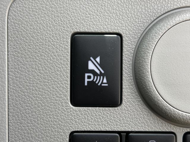 ミライースX SAIIIワイドBluetooth/USBチューナー装備保証 新車保証・まごころ保証 1年間・走行距離無制限付き(東京都)の中古車
