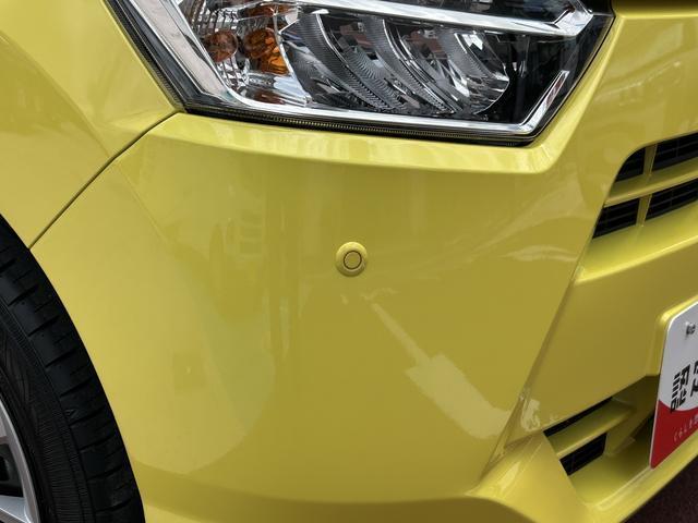 ミライースX SAIIIワイドBluetooth/USBチューナー装備保証 新車保証・まごころ保証 1年間・走行距離無制限付き(東京都)の中古車
