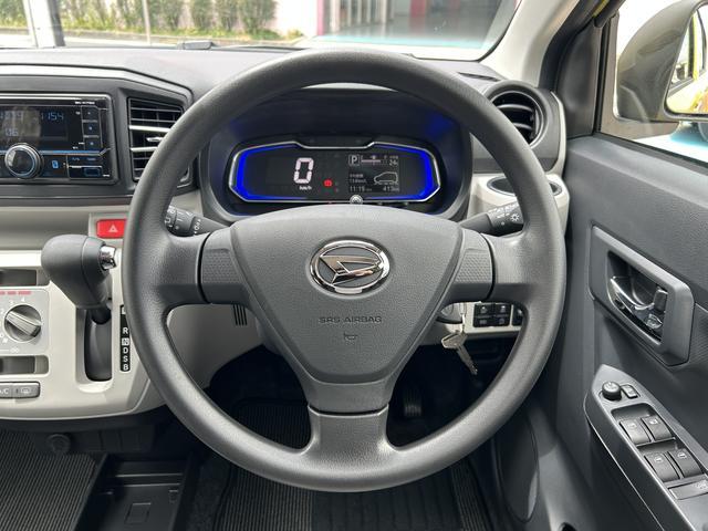 ミライースX SAIIIワイドBluetooth/USBチューナー装備保証 新車保証・まごころ保証 1年間・走行距離無制限付き(東京都)の中古車