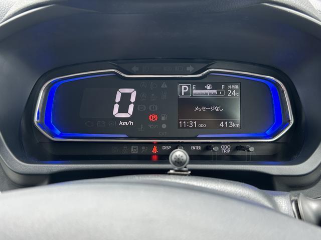 ミライースX SAIIIワイドBluetooth/USBチューナー装備保証 新車保証・まごころ保証 1年間・走行距離無制限付き(東京都)の中古車