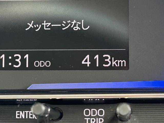 ミライースX SAIIIワイドBluetooth/USBチューナー装備保証 新車保証・まごころ保証 1年間・走行距離無制限付き(東京都)の中古車