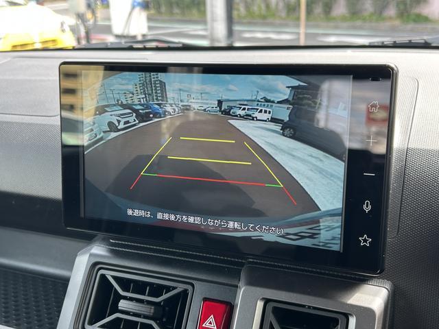 タフトG ダーククロムベンチャー9インチディスプレイオーディオ装備保証 新車保証・まごころ保証 1年間・走行距離無制限付き(東京都)の中古車