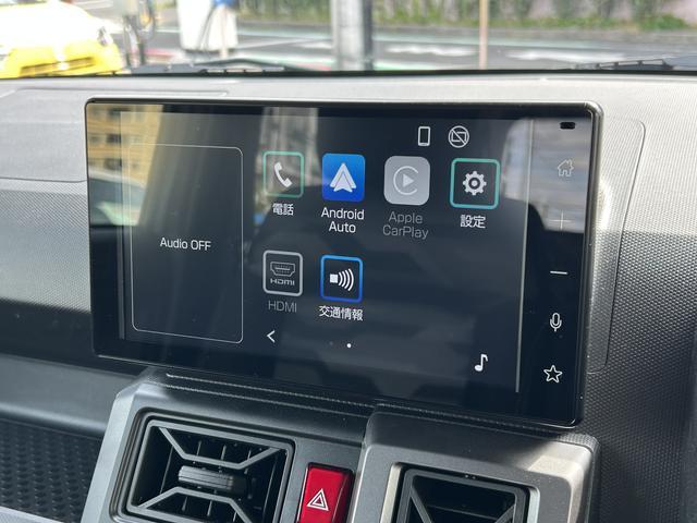タフトG ダーククロムベンチャー9インチディスプレイオーディオ装備保証 新車保証・まごころ保証 1年間・走行距離無制限付き(東京都)の中古車