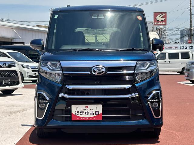 タントカスタムRSスタイルセレクション保証 まごころ保証 1年間・走行距離無制限付き(東京都)の中古車