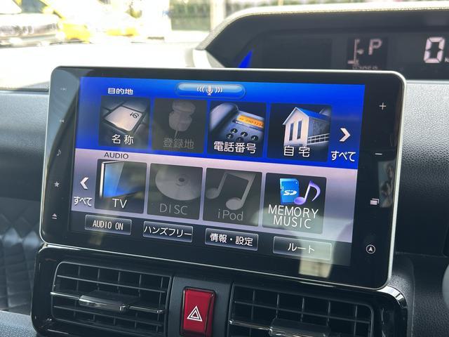 タントカスタムRSスタイルセレクション保証 まごころ保証 1年間・走行距離無制限付き(東京都)の中古車
