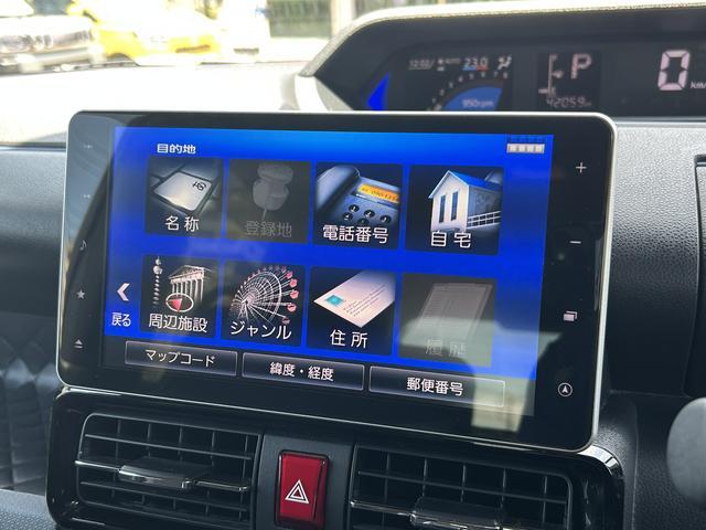 タントカスタムRSスタイルセレクション保証 まごころ保証 1年間・走行距離無制限付き(東京都)の中古車