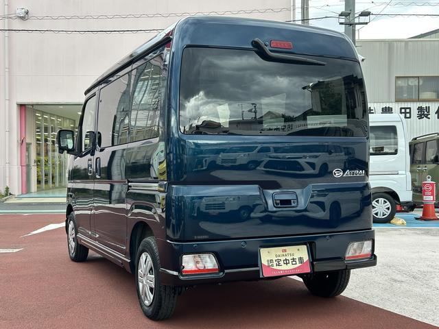 アトレーRS 9インチディスプレイオーディオ装備保証 新車保証・まごころ保証 1年間・走行距離無制限付き(東京都)の中古車