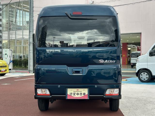 アトレーRS 9インチディスプレイオーディオ装備保証 新車保証・まごころ保証 1年間・走行距離無制限付き(東京都)の中古車