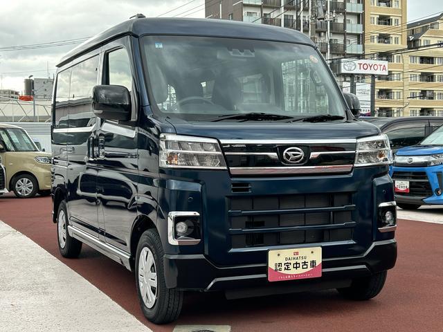 アトレーRS 9インチディスプレイオーディオ装備保証 新車保証・まごころ保証 1年間・走行距離無制限付き(東京都)の中古車