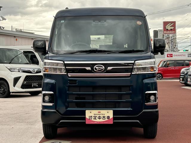 アトレーRS 9インチディスプレイオーディオ装備保証 新車保証・まごころ保証 1年間・走行距離無制限付き(東京都)の中古車