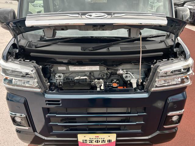 アトレーRS 9インチディスプレイオーディオ装備保証 新車保証・まごころ保証 1年間・走行距離無制限付き(東京都)の中古車