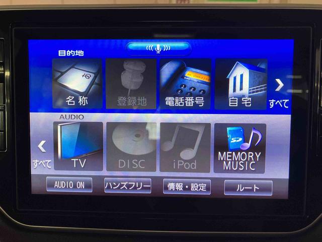 ムーヴカスタム RS ハイパーリミテッドSAIII保証 まごころ保証 1年間・走行距離無制限付き(東京都)の中古車
