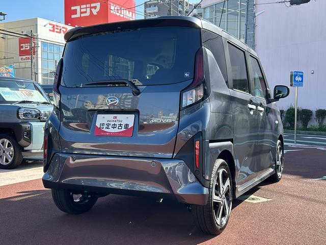 ムーヴＲＳ　　Ｄセレクト車保証　新車保証・まごころ保証　１年間・走行距離無制限付き（東京都）の中古車