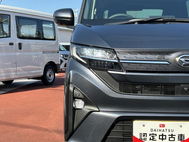 ムーヴＲＳ　　Ｄセレクト車保証　新車保証・まごころ保証　１年間・走行距離無制限付き（東京都）の中古車