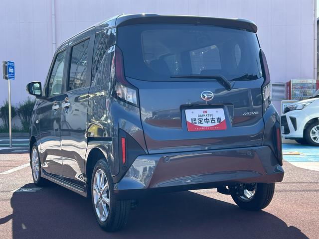 ムーヴＧ　Ｄセレクト車　届け出済み未使用車保証　新車保証・まごころ保証　１年間・走行距離無制限付き（東京都）の中古車