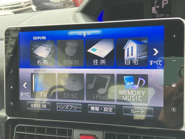 タントカスタムX ナビ ドラレコ ETC保証 まごころ保証 1年間・走行距離無制限付き(東京都)の中古車