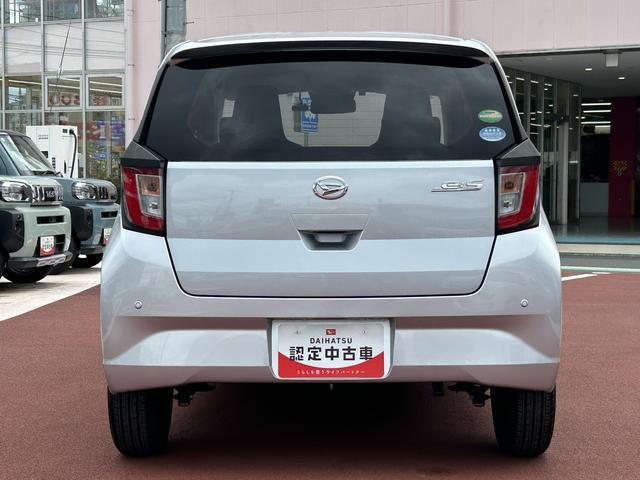 ミライースX SAIII保証 まごころ保証 1年間・走行距離無制限付き(東京都)の中古車