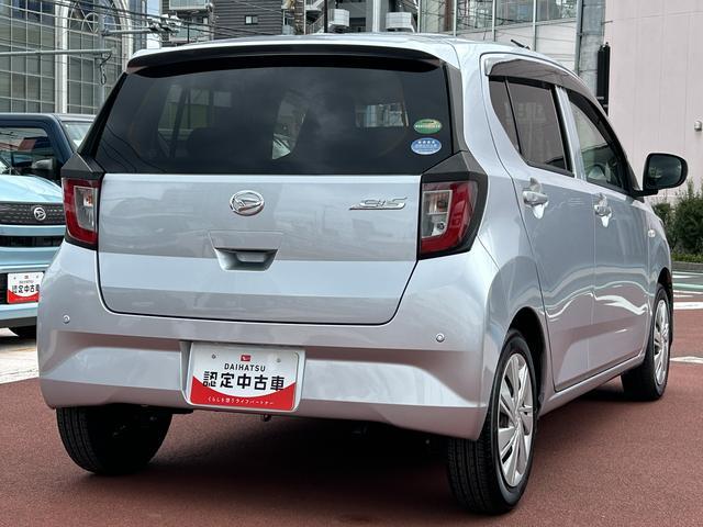 ミライースX SAIII保証 まごころ保証 1年間・走行距離無制限付き(東京都)の中古車