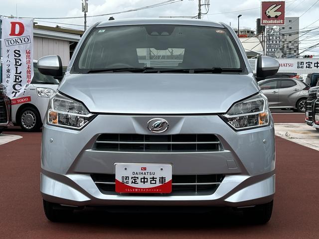 ミライースX SAIII保証 まごころ保証 1年間・走行距離無制限付き(東京都)の中古車