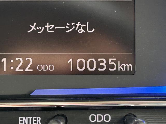 ミライースX SAIII保証 まごころ保証 1年間・走行距離無制限付き(東京都)の中古車