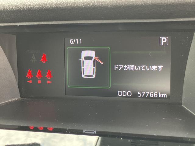 トールカスタムＧ　ターボ　ＳＡIII　ナビ　後席モニター保証　まごころ保証　１年間・走行距離無制限付き（東京都）の中古車