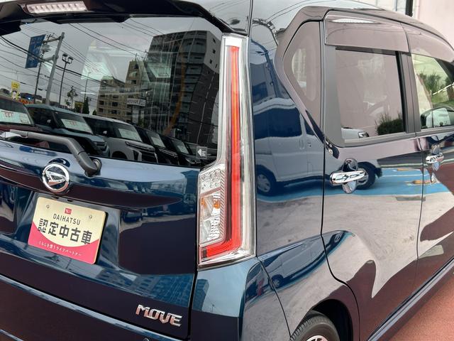 ムーヴカスタム RS ハイパーリミテッドSAIII保証 新車保証・まごころ保証 1年間・走行距離無制限付き・7インチナビ・パノラマカメラ・ドラレコ・ETC装備・LEDヘッドライト装備(東京都)の中古車