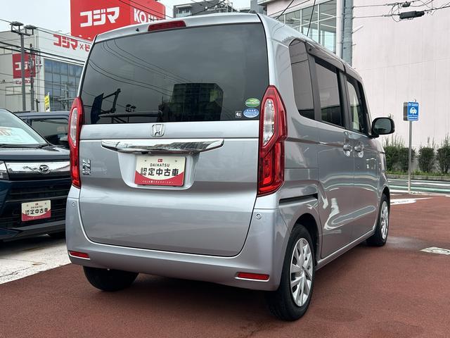 N−BOXG・Lホンダセンシング保証 まごころ保証 1年間・走行距離無制限付き・ナビ・パノラマカメラ・ドラレコ装備・ETC装着・両ドア電動スライドドア装備(東京都)の中古車