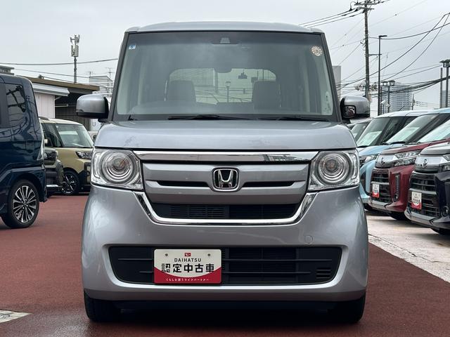 N−BOXG・Lホンダセンシング保証 まごころ保証 1年間・走行距離無制限付き・ナビ・パノラマカメラ・ドラレコ装備・ETC装着・両ドア電動スライドドア装備(東京都)の中古車
