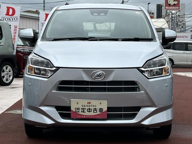 ミライースX SAIIIワイドBluetooth/USBチューナー装備保証 新車保証・まごころ保証 1年間・走行距離無制限付き・ワイドBluetooth/USBチューナー装備・バックカメラ装備(東京都)の中古車