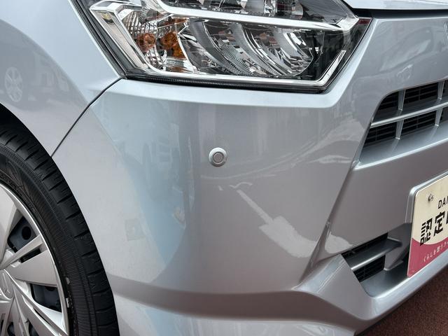 ミライースX SAIIIワイドBluetooth/USBチューナー装備保証 新車保証・まごころ保証 1年間・走行距離無制限付き・ワイドBluetooth/USBチューナー装備・バックカメラ装備(東京都)の中古車