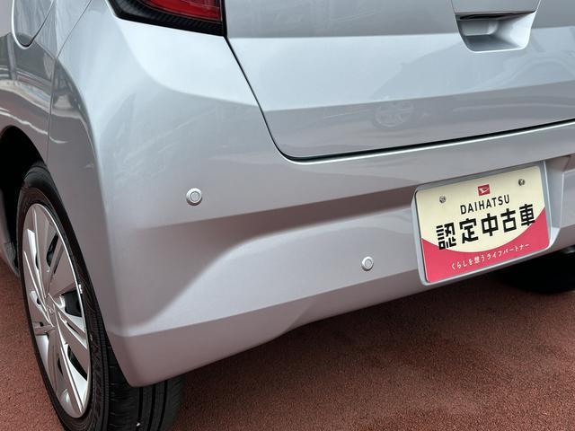 ミライースX SAIIIワイドBluetooth/USBチューナー装備保証 新車保証・まごころ保証 1年間・走行距離無制限付き・ワイドBluetooth/USBチューナー装備・バックカメラ装備(東京都)の中古車
