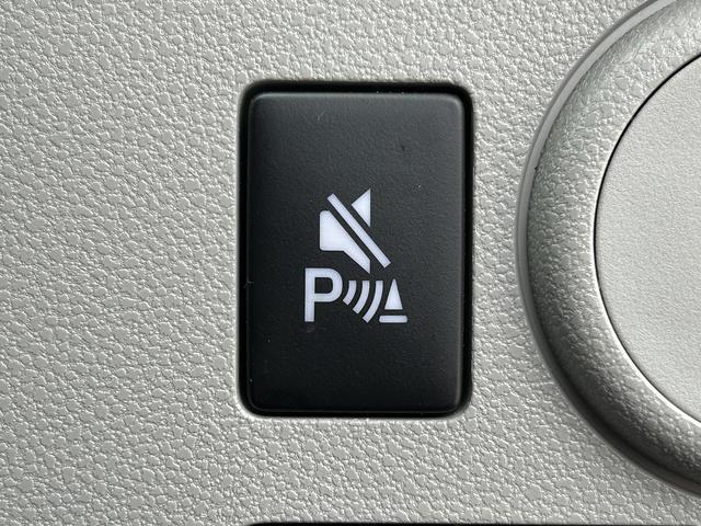 ミライースX SAIIIワイドBluetooth/USBチューナー装備保証 新車保証・まごころ保証 1年間・走行距離無制限付き・ワイドBluetooth/USBチューナー装備・バックカメラ装備(東京都)の中古車