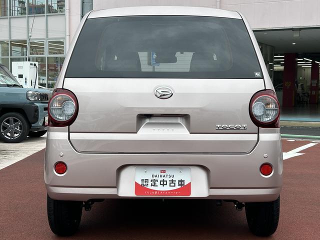 ミラトコットG SAIII 7インチナビ・パノラマカメラ・ETC装備保証 新車保証・まごころ保証 1年間・走行距離無制限付き・7インチナビ・パノラマカメラ・ETC装備・シートヒーター装備・LEDヘッドライト装備(東京都)の中古車