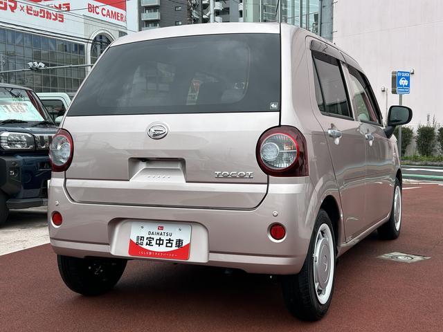 ミラトコットG SAIII 7インチナビ・パノラマカメラ・ETC装備保証 新車保証・まごころ保証 1年間・走行距離無制限付き・7インチナビ・パノラマカメラ・ETC装備・シートヒーター装備・LEDヘッドライト装備(東京都)の中古車
