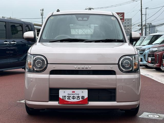 ミラトコットG SAIII 7インチナビ・パノラマカメラ・ETC装備保証 新車保証・まごころ保証 1年間・走行距離無制限付き・7インチナビ・パノラマカメラ・ETC装備・シートヒーター装備・LEDヘッドライト装備(東京都)の中古車
