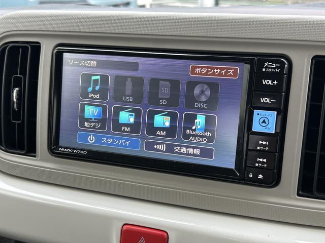 ミラトコットG SAIII 7インチナビ・パノラマカメラ・ETC装備保証 新車保証・まごころ保証 1年間・走行距離無制限付き・7インチナビ・パノラマカメラ・ETC装備・シートヒーター装備・LEDヘッドライト装備(東京都)の中古車