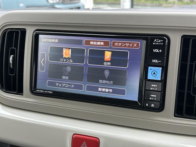ミラトコットG SAIII 7インチナビ・パノラマカメラ・ETC装備保証 新車保証・まごころ保証 1年間・走行距離無制限付き・7インチナビ・パノラマカメラ・ETC装備・シートヒーター装備・LEDヘッドライト装備(東京都)の中古車
