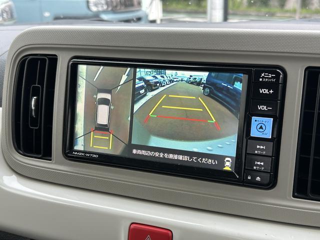 ミラトコットG SAIII 7インチナビ・パノラマカメラ・ETC装備保証 新車保証・まごころ保証 1年間・走行距離無制限付き・7インチナビ・パノラマカメラ・ETC装備・シートヒーター装備・LEDヘッドライト装備(東京都)の中古車