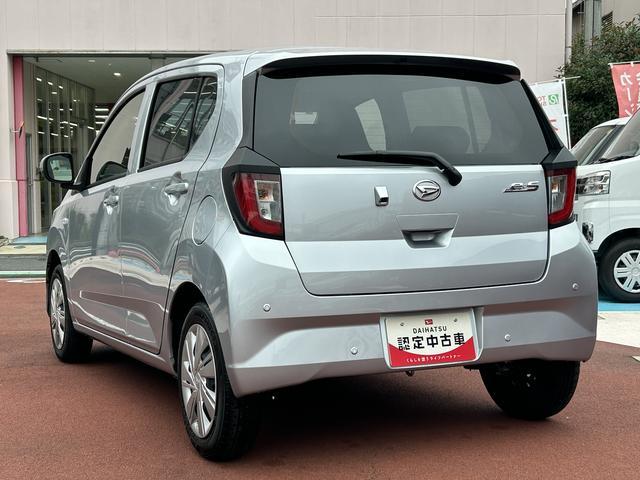 ミライースX SAIIIワイドBluettooth USBチューナー保証 新車保証・まごころ保証 1年間・走行距離無制限付き・ワイドBluetooth/USBチューナー装備・LEDヘッドライト装備(東京都)の中古車